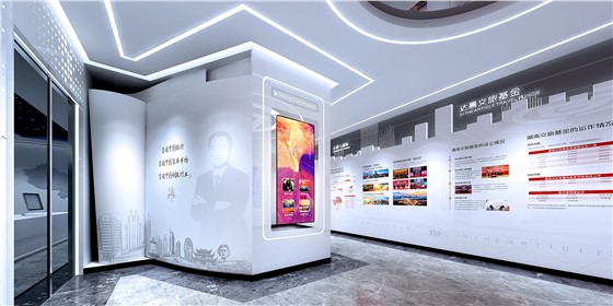 一群人、二十年、一件事丨祝賀湖南達晨文旅基金展廳開館！