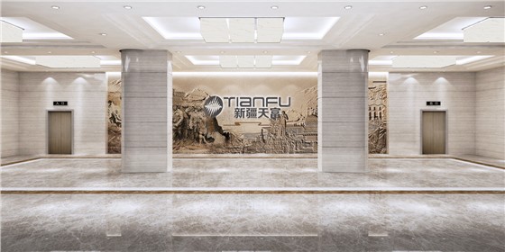 立標(biāo)案例丨走進北疆，探索天富集團的文化精神