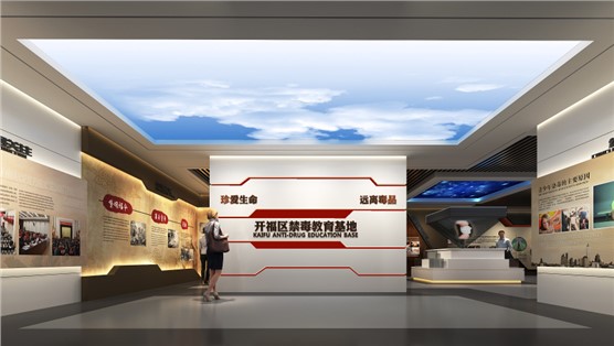 立標案例丨長沙新晉一處“網(wǎng)紅打卡地”，你去了沒？